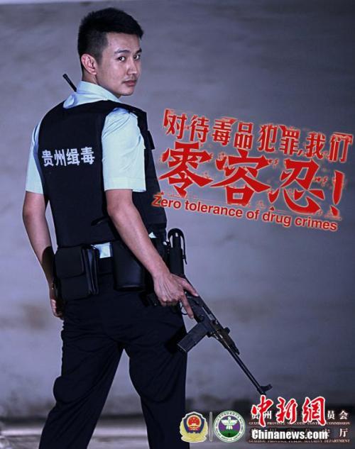 怎么买假的罕布什尔学院文凭毕业证