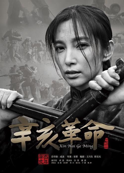 怎么查自己的学位证书编号